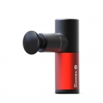 Перкуссионный массажер для тела Yamaguchi Therapy Massage Gun Mini Перкуссионный массажер для тела Yamaguchi Therapy Massage Gun Mini