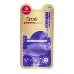 Маска для лица с экстрактом улитки US MEDICA Snail Mask Маска для лица с экстрактом улитки US MEDICA Snail Mask