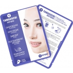 Маска для лица с экстрактом улитки Yamaguchi Snail Mask Маска для лица с экстрактом улитки Yamaguchi Snail Mask